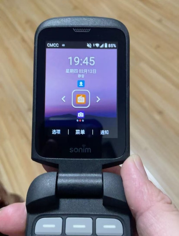 Sonim XP3plus XP3900 Rugged XP3plus Flip Phone Unlocked Condition Good gallery