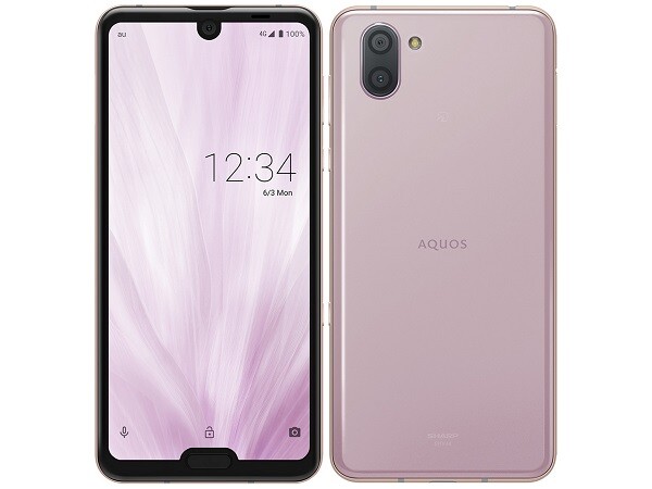 SHARP AQUOS R3 IGZO ANDROID PHONE UNLOCKED JAPAN DOLBY PINK SHV44 SH-04L 808SH