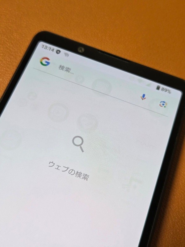 Sony Xperia 5 V SO-53D Black 128GB 8GB RAM SIM Free Japanese Model Great Battery gallery