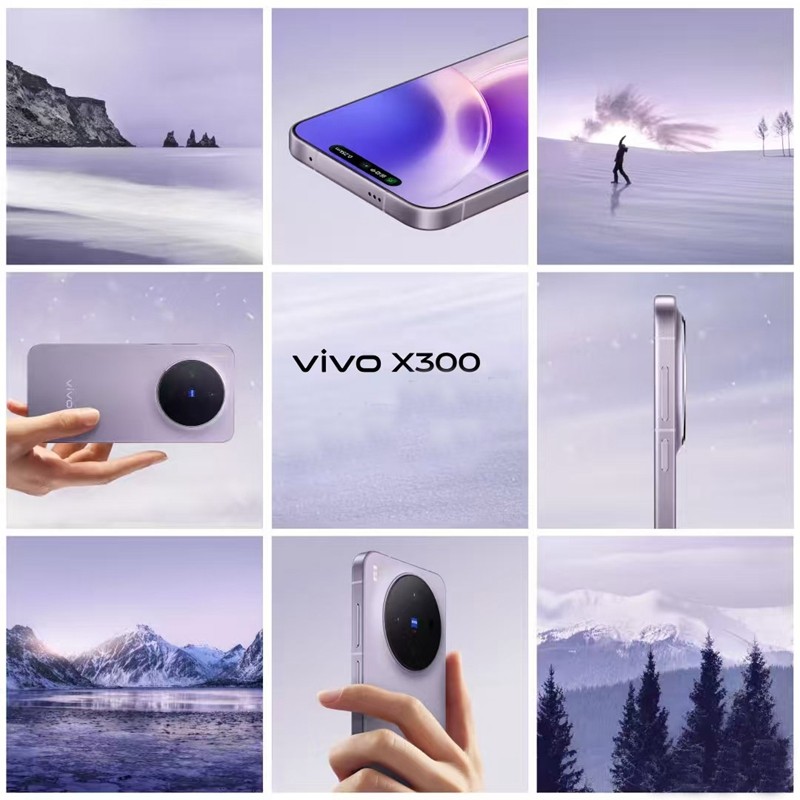Vivo X300 5G Mobile Phone 6.31 Inch 120Hz Dimensity 9500 200MP Triple Camera NFC gallery
