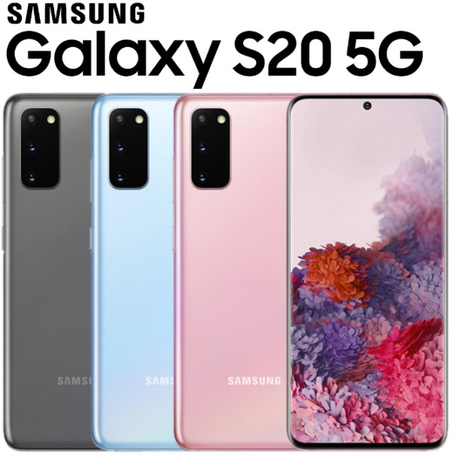 New Other Samsung Galaxy S20 G981U Unlocked Total AT&T Mint T-Mobile Verizon