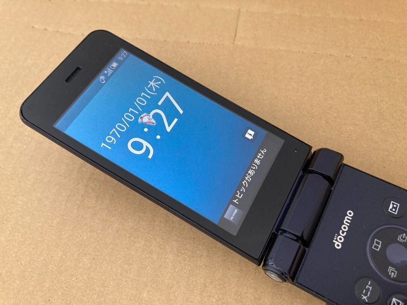 Docomo SHARP SH-01J Aquos KEITAI 2 ANDROID FLIP PHONE BLUE Japan