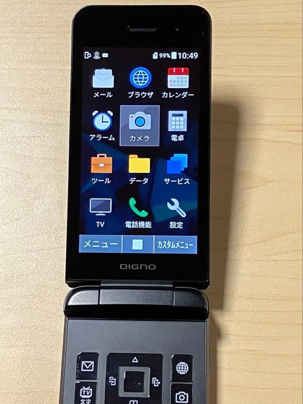 KYOCERA 902KC DIGNO 3 ANDROID FLIP PHONE Black Mobile UNLOCKEDSoftbank Sim Free gallery