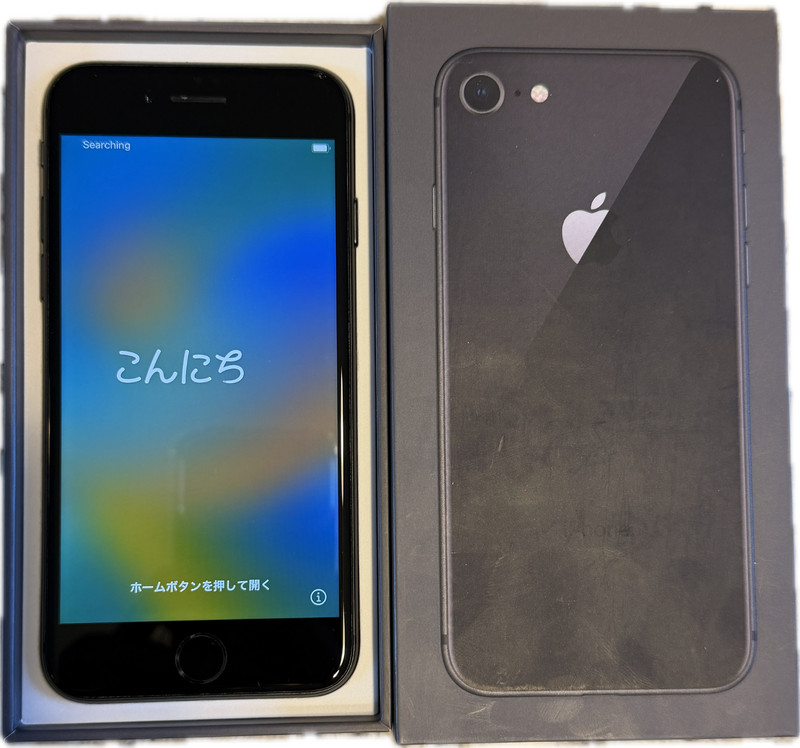 Excellent Condition Original Box Apple iPhone 8 A1905 – 64 GB – Gray (Unlocked)