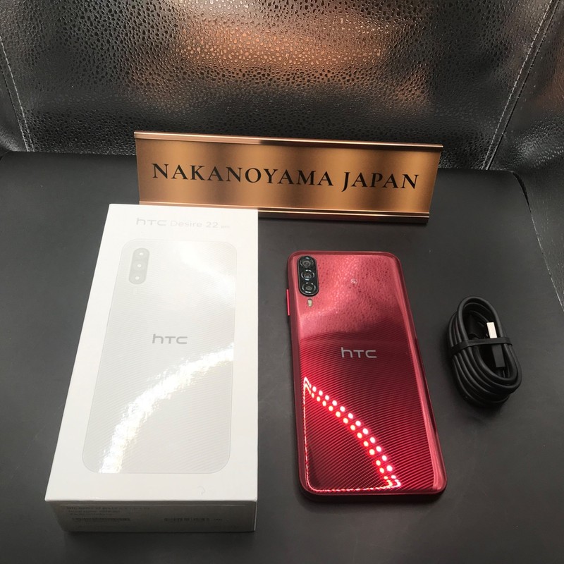 HTC Desire 22 Pro Salsa Red 8GB RAM ROM 128GB (FACTORY UNLOCKED) 6.6&Prime; 64MP JAPAN
