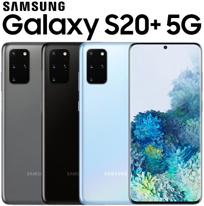 Samsung Galaxy S20 S20+ S20 FE S20 Ultra 5G Unlocked Verizon T-Mobile AT&T Metro gallery