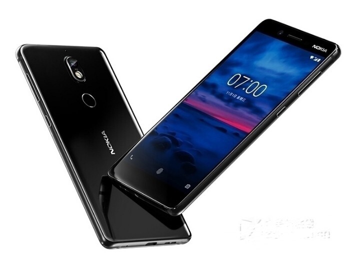 Nokia 7 64GB ROM 4GB RAM 4G LTE 16MP 5.2" Smartphone one-year warranty gallery