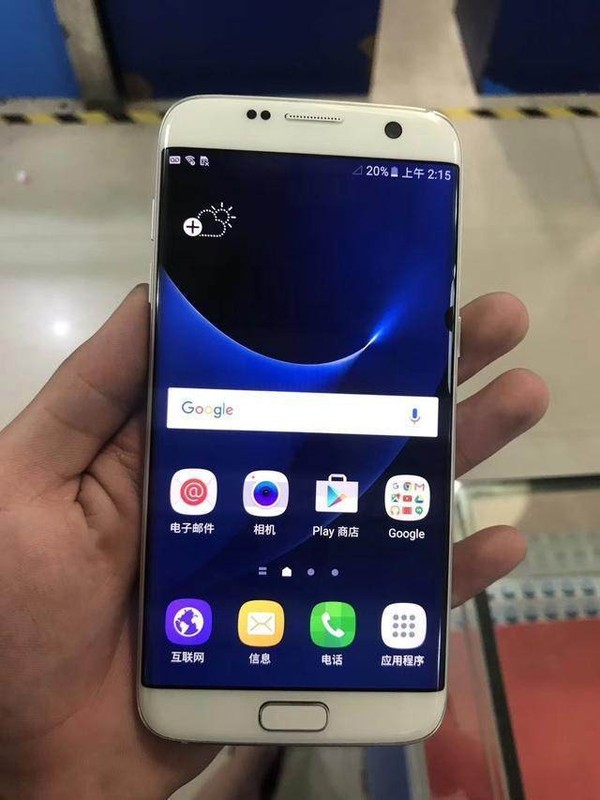 Samsung Galaxy S7 Edge G935F/DS Dual SIM Unlocked 5.5&Prime; SmartPhone 32GB US White