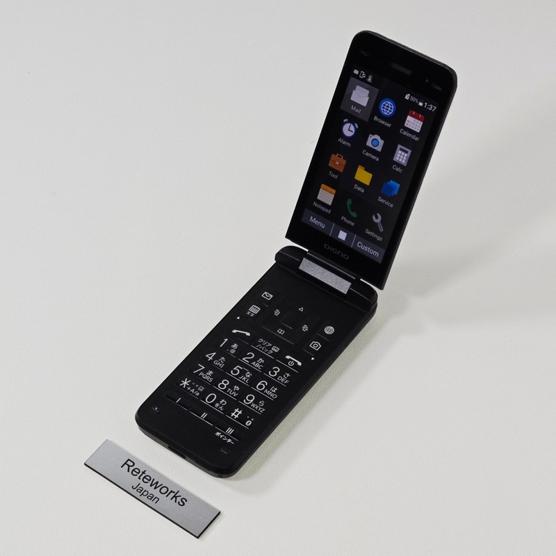 KYOCERA A202KC DIGNO KEITAI4 ANDROID FLIP PHONE Black UNLOCKED softbank Japan