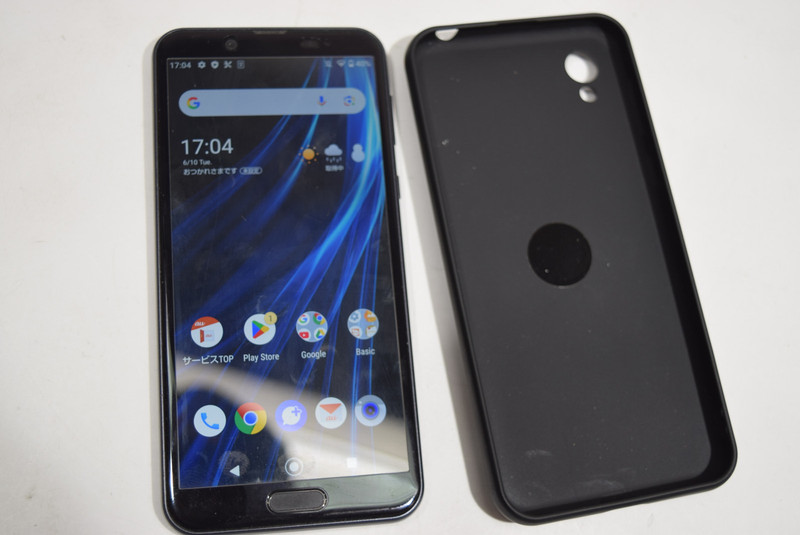 Sharp Aquos Sense2 SHV43 (Unlocked) Rare Japanese Simple Android Phone