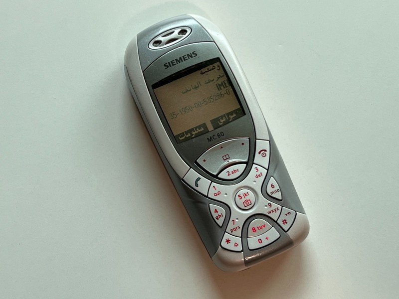 Original Siemens MC60 Retro Mobile Rare gallery