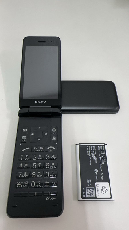 Kyocera A202KC DIGNO 4 Flip Android Phone Black Mobile Unlocked SIM Free Used