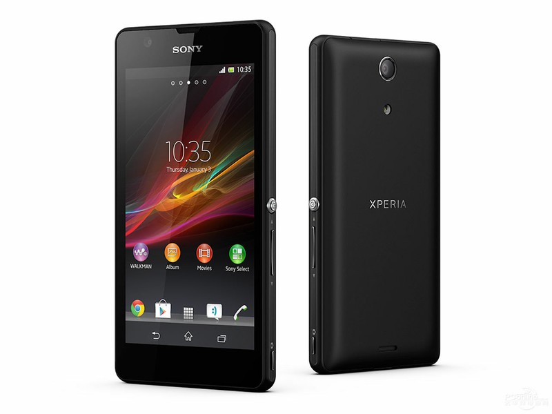 Sony Xperia ZR M36H C5502 C5503 LTE HSPA+ 8GB 2GB RAM Smartphone 4.55&Prime; 13MP