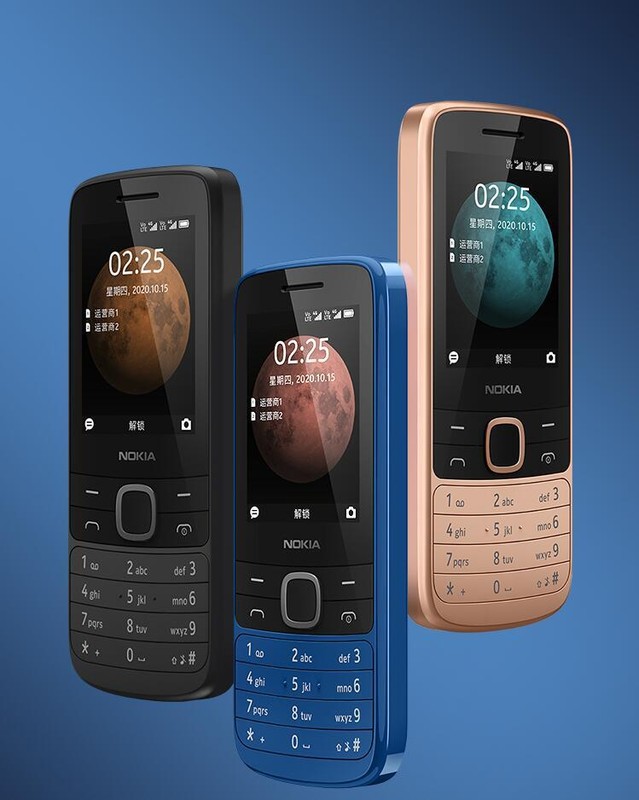 Dual SIM Nokia 225 4G FM radio Bluetooth 0.3MP 128MB 64MB RAM Mobile Phone 2.4&Prime;