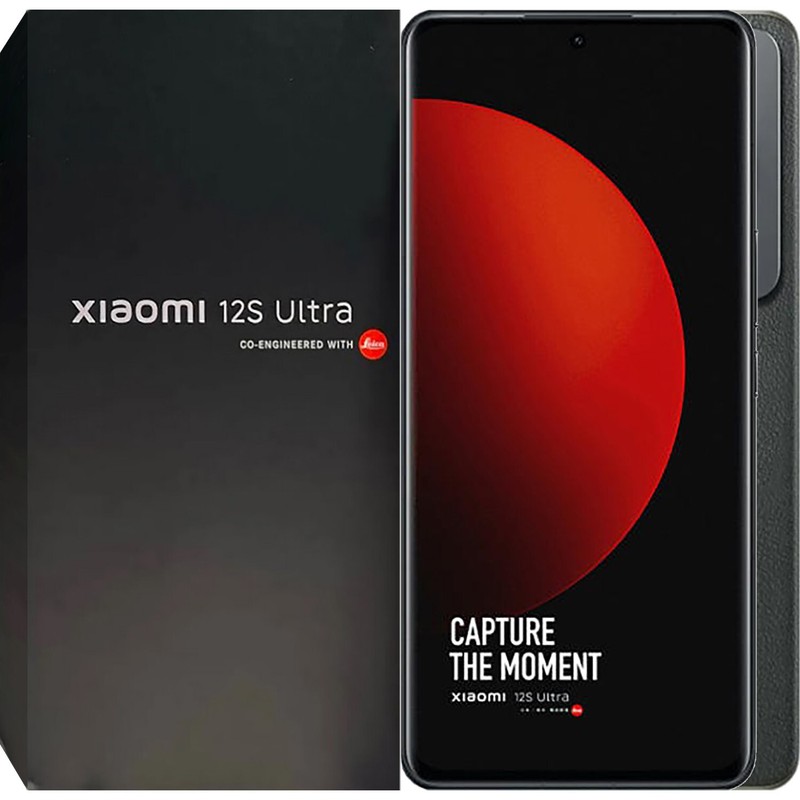 Xiaomi 12S Ultra 5G Green 256GB + 12GB Dual-SIM Unlocked GSM 2203121C NEW