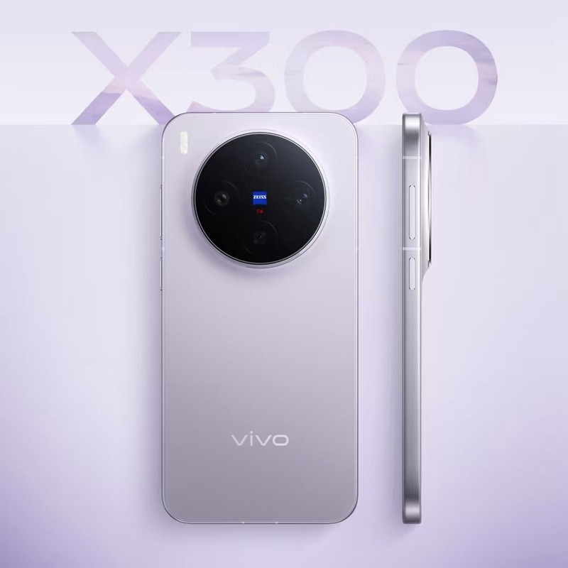 Vivo X300 5G Mobile Phone 6.31 Inch 120Hz Dimensity 9500 200MP Triple Camera NFC gallery