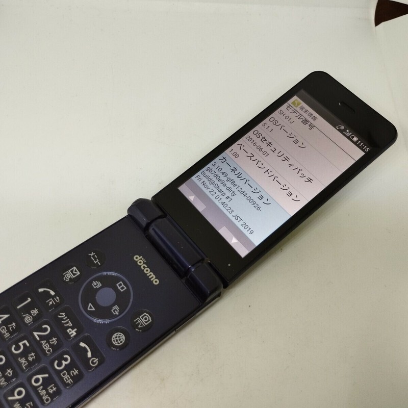 Sharp SH-01J Aquos 4G Cell Phone Docomo Black Very Good gallery