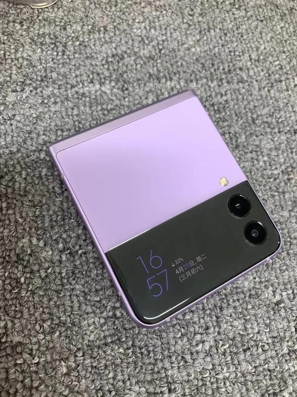 Samsung Galaxy Z Flip 3 5G SM-F711B Smartphone 128GB Unlocked OPEN BOX lavender
