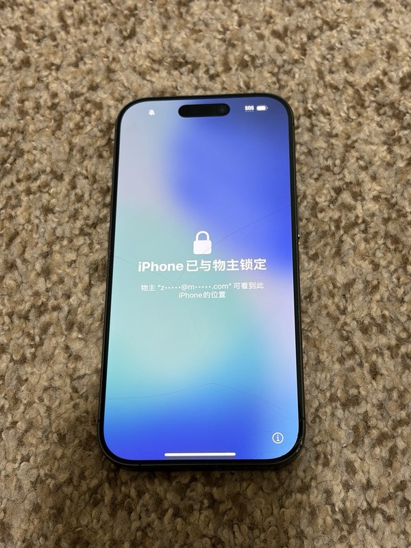 Apple iPhone 17 Black *LOCKED*READ*