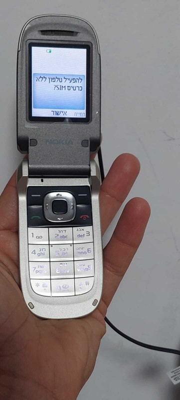 RARE Original Nokia 2760 UNLOCKED Flip Cellphone Bluetooth MP3 Player RH-258 WOR gallery