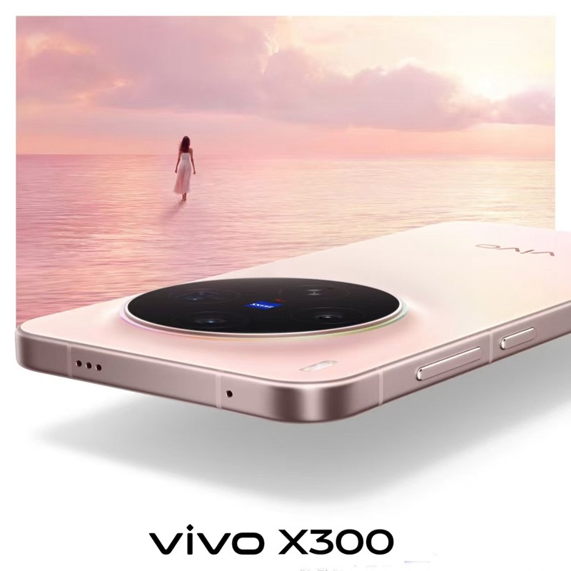 Vivo X300 5G Mobile Phone 6.31 Inch 120Hz Dimensity 9500 200MP Triple Camera NFC gallery