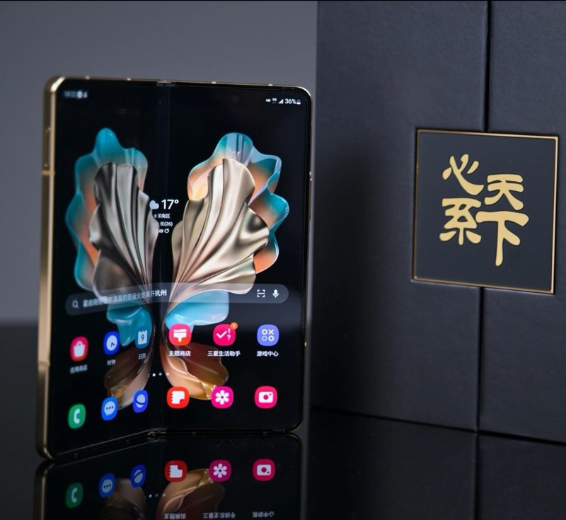 Samsung W24 5G SM-W9024 7.6" 50MP Snapdragon 8 Gen 2 SM8550-AB Foldable Google gallery