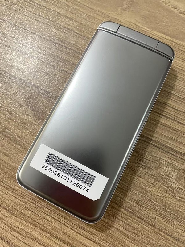 99%N ew Kyocera 903kc DIGNO-Unlocked Flip Sliver Smartphone Android Japanese