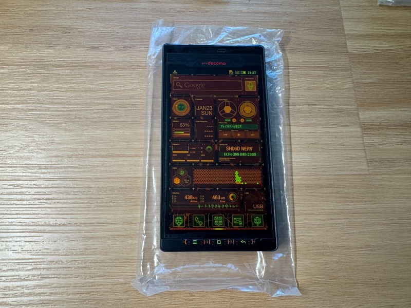 Neon Genesis Evangelion EVA Limited Edition Sharp SH-06D NERV Phone gallery