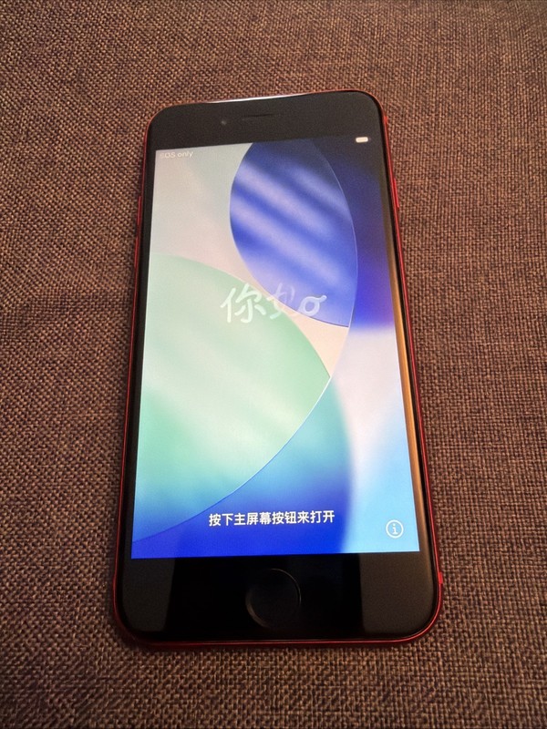 Apple iPhone SE 2nd Gen (PRODUCT) RED 64GB Unlocked Excellent Cond 82% Battery