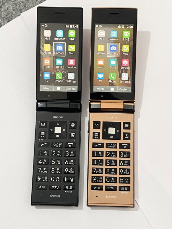 KYOCERA 501KC DIGNO KEITAI TOUGH flip phone Unlocked android Good Test phone