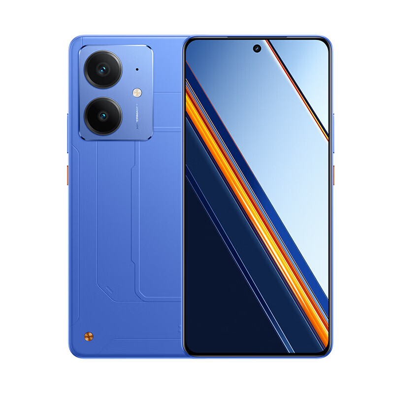 OPPO Realme Neo7 SE Smartphone Android 15 Dimensity 8400 Max Octa Core Touch ID gallery