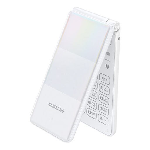 Samsung Galaxy Folder2 32G SM-G160N Unlocked LTE 2021.ver White