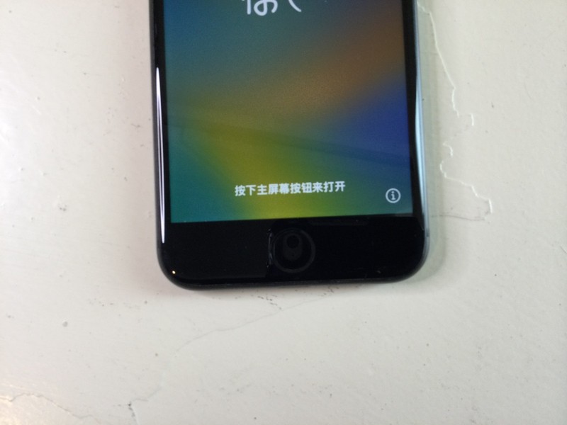 Apple MQ722LL/A IPhone 8 Black- AS-IS—Parts or Repair READ LISTING CAREFULLY gallery