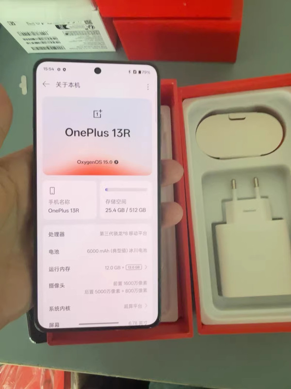 Original OnePlus 13R 5G 6.78" 16GB+512GB Google OxygenOS 15 Global Version gallery