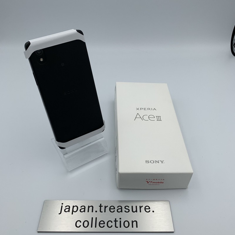 SONY Xperia Ace III Compact Unlocked Android Smartphone Black Japan