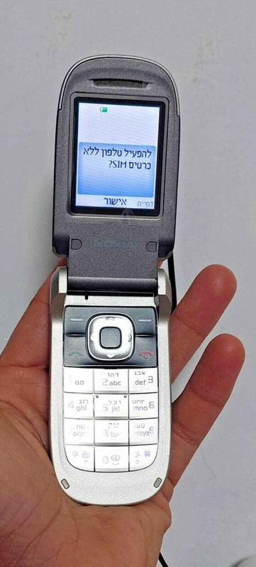 RARE Original Nokia 2760 UNLOCKED Flip Cellphone Bluetooth MP3 Player RH-258 WOR gallery