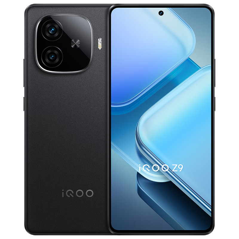 New Vivo iQOO Z9 5G Smartphone Android 14 Snapdragon 7 Gen 3 Octa Core Touch ID