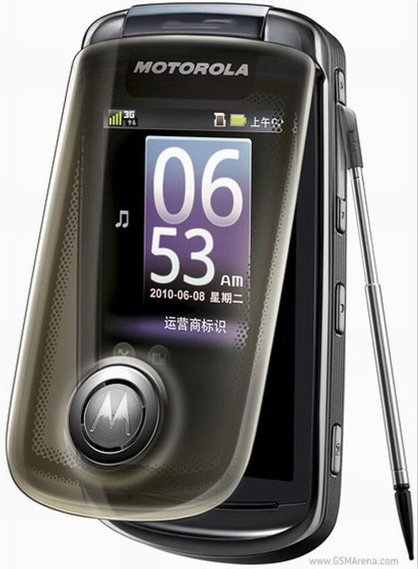 GPS Motorola A1680 3G WIFI 5MP Camera Bluetooth 3.1&Prime; Radio English Language Only