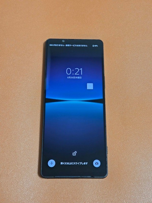 Sony Xperia 1 IV 256GB 12GB RAM Dual SIM Free Unlocked Working Used