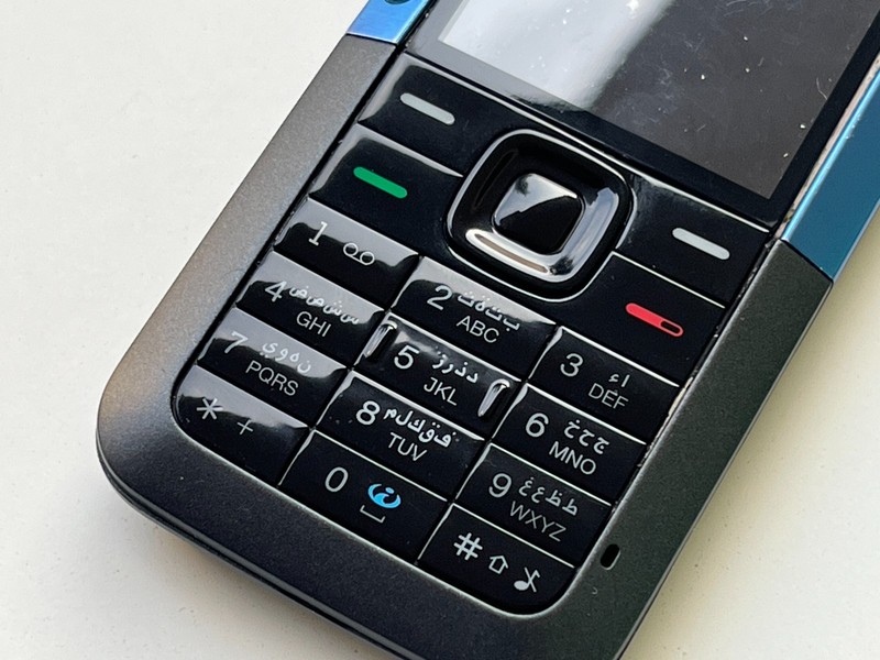 Nokia 5310 XpressMusic - 30 MB - Blue (Unlocked) gallery