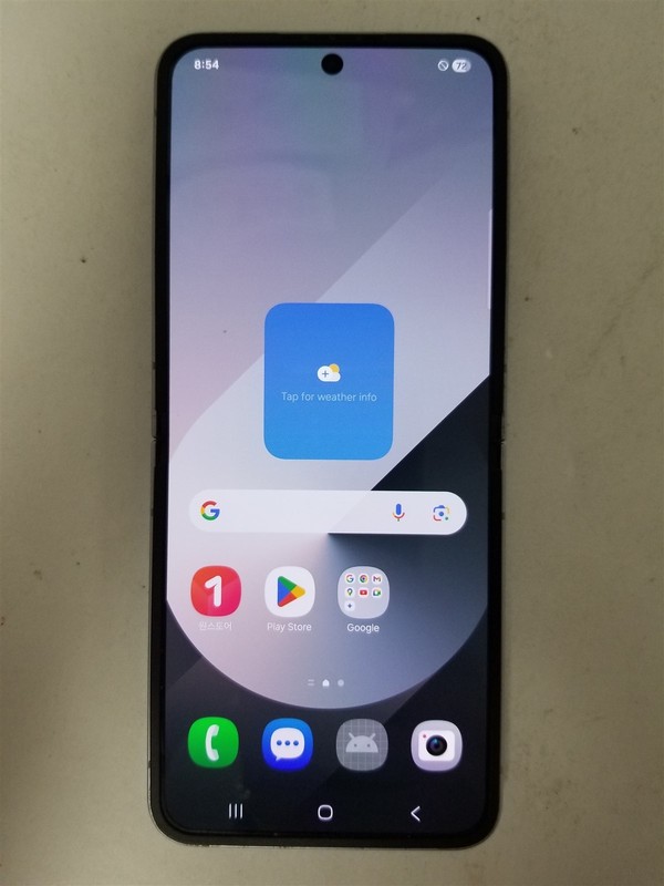 Samsung Galaxy Z Flip 6 256GB Silver SM-F741N (Unlocked) Android zG3001
