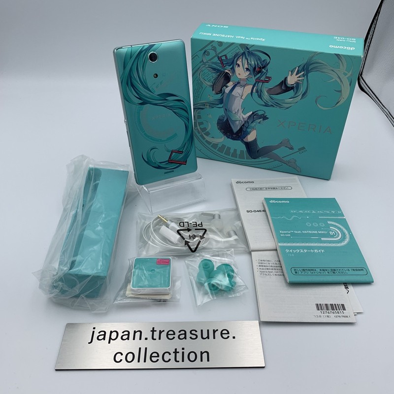 DOCOMO SONY SO-04E HATSUNE MIKU XPERIA SMARTPHONE LIMITED EDITION From Japan NEW