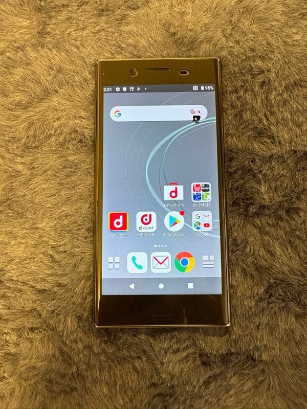 Sony Xperia XZ1 SO-01K Docomo Unlocked 64GB Smartphone keitai