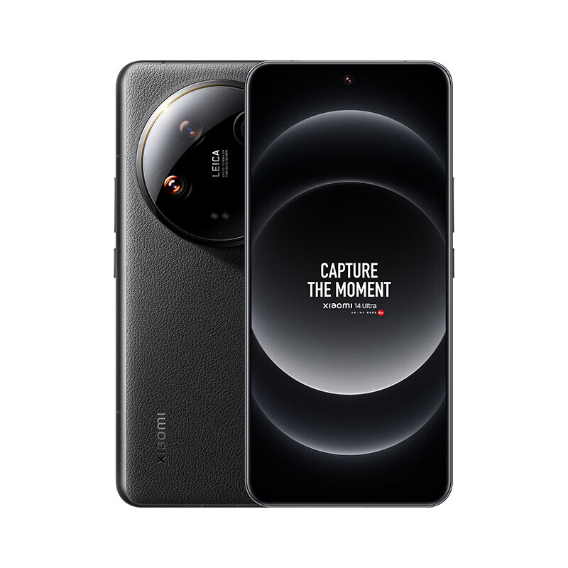 Xiaomi 14 Ultra 5G Smartphone Android 14 Snapdragon 8 Gen 3 Octa Core GPS NFC gallery