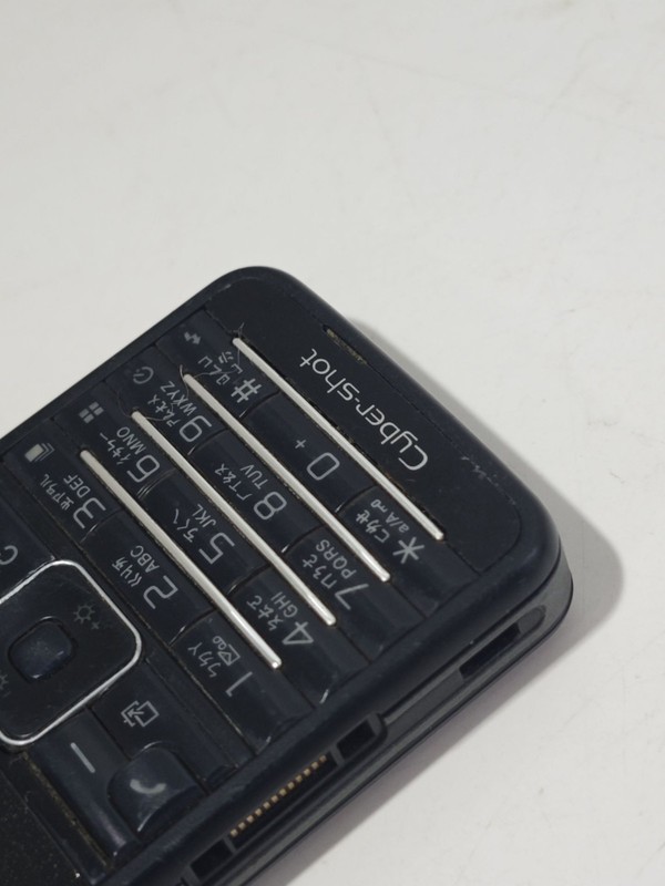 Sony Ericsson C901 110 MB gallery