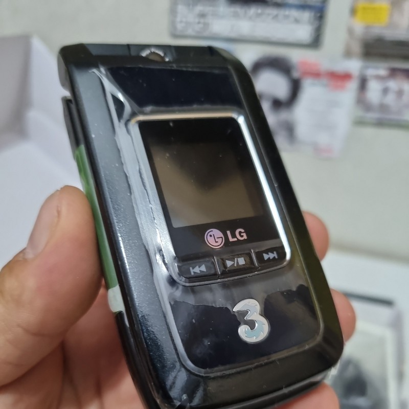 LG U880 new old stock gallery