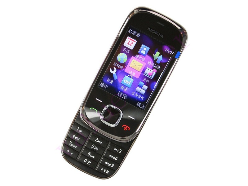 Unlocked Original Nokia 7230 Mobile Phone GSM Bluetooth Camera MP3 CellPhone gallery