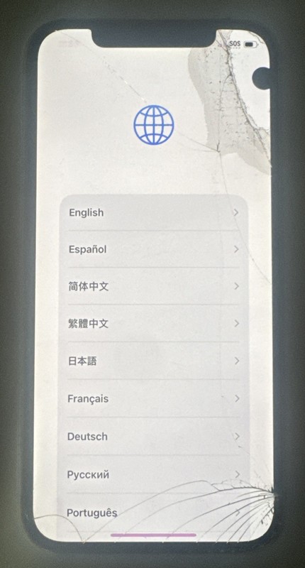 Apple iPhone 12 Pro 128GB Gold Unlocked – Cracked Screen/Back/Camera – Works