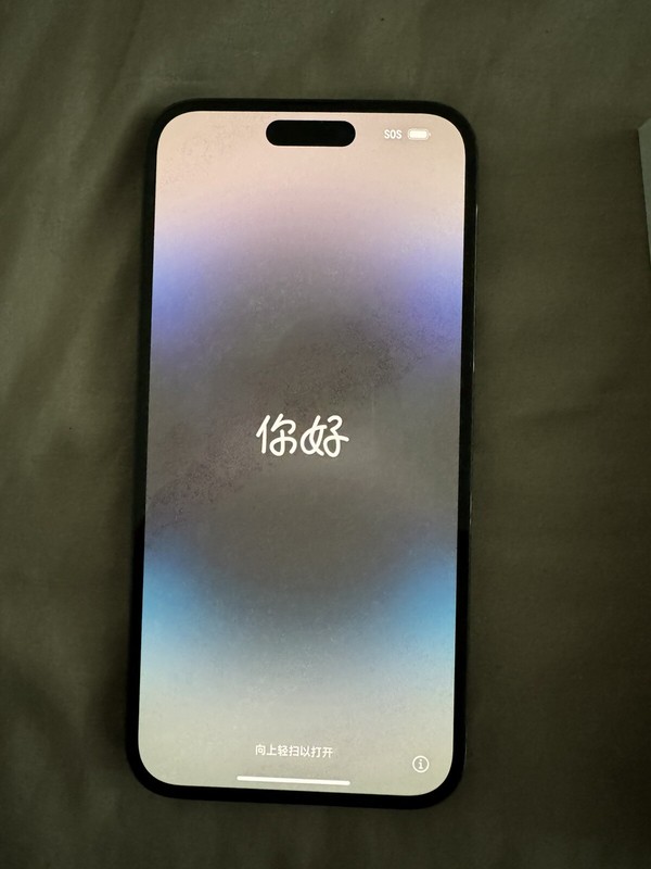 Apple iPhone 14 Pro Max – 128 GB – Space Black (AT&T)