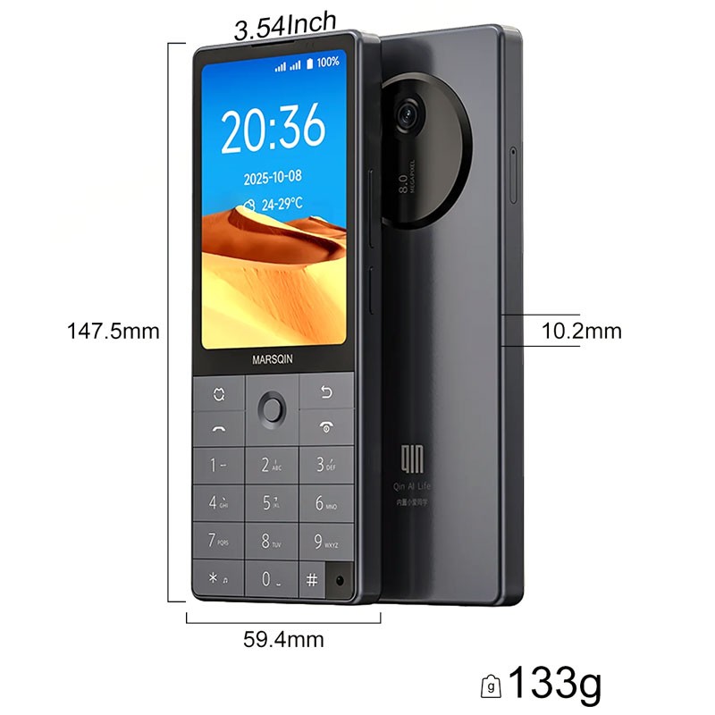 Unlocked QIN F25 4G Android 14 Smartphone Dual SIM Phone QWERTY Keyboard Mobile gallery